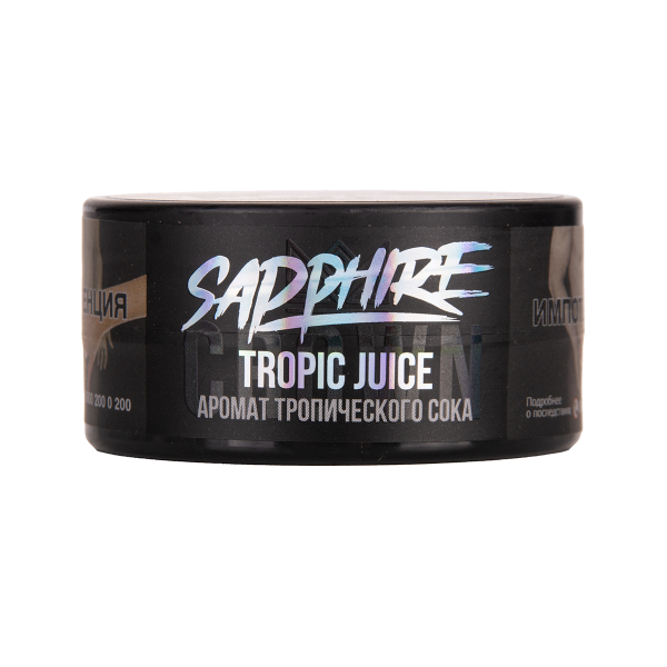 Табак Sapphire Crown Tropic Juice 25 грамм в Красноярске