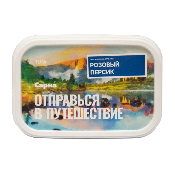 Табак Сарма Розовый Персик 100 грамм в Красноярске