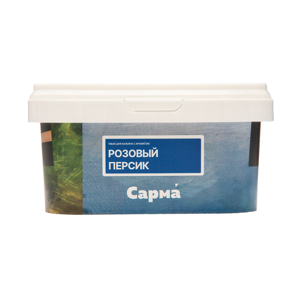 Табак Сарма Розовый Персик 200 грамм в Красноярске