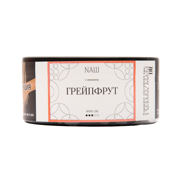 Табак NАШ White Грейпфрут 100 грамм в Красноярске