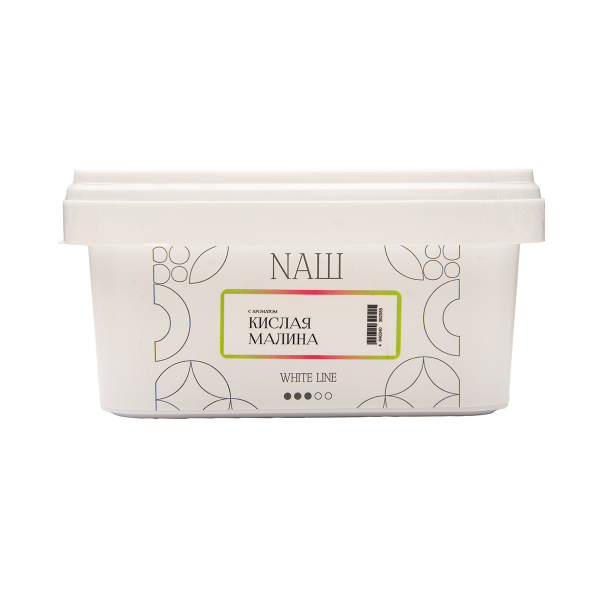 Табак NАШ White Кислая Малина 200 грамм в Красноярске