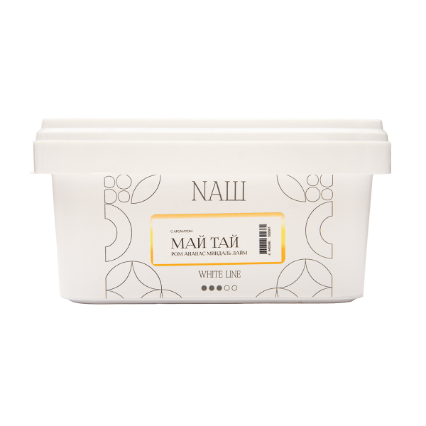 Табак NАШ White Май Тай 200 грамм в Красноярске