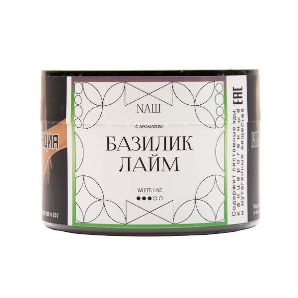 Табак NАШ White Базилик Лайм 40 грамм в Красноярске