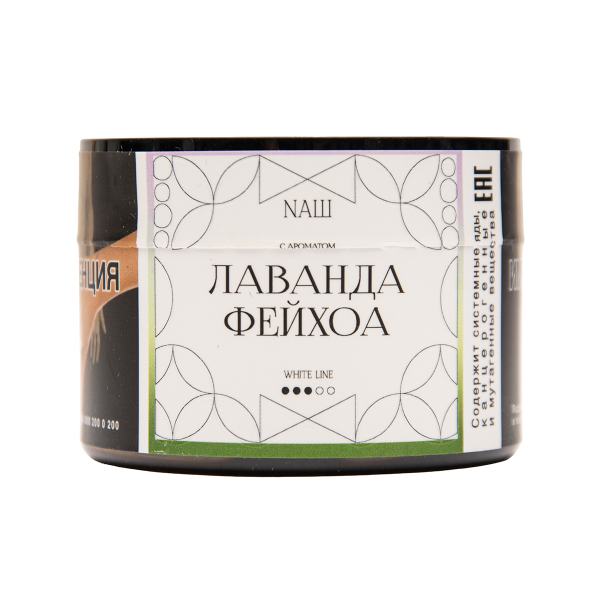 Табак NАШ White Лаванда Фейхоа 40 грамм в Красноярске