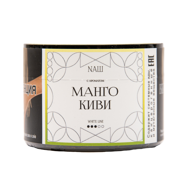 Табак NАШ White Манго Киви 40 грамм в Красноярске