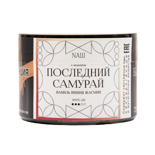 Табак NАШ White Последний Самурай 40 грамм в Красноярске