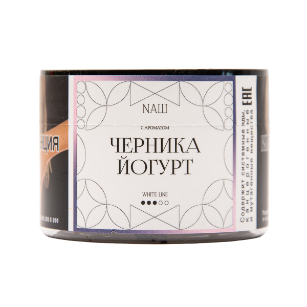 Табак NАШ White Черника Йогурт 40 грамм в Красноярске