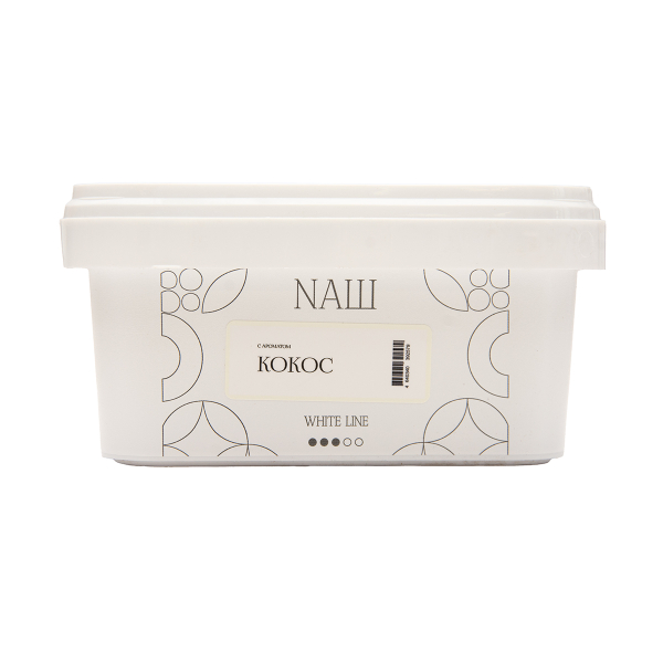 Табак NАШ White Кокос 200 грамм в Красноярске