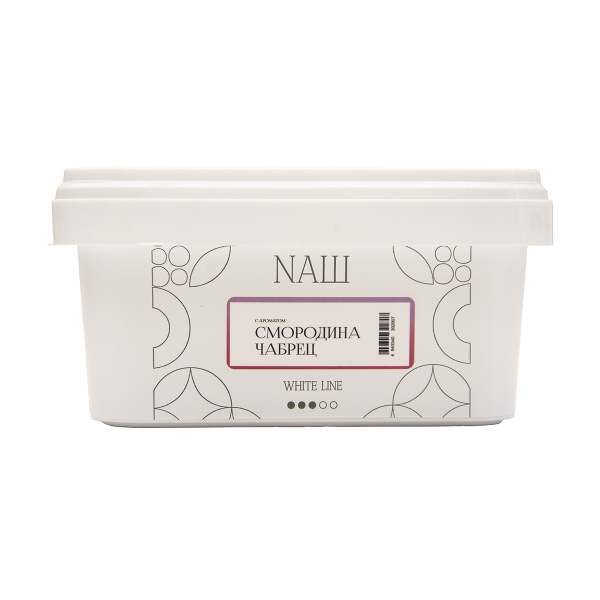 Табак NАШ White Смородина Чабрец 200 грамм в Красноярске