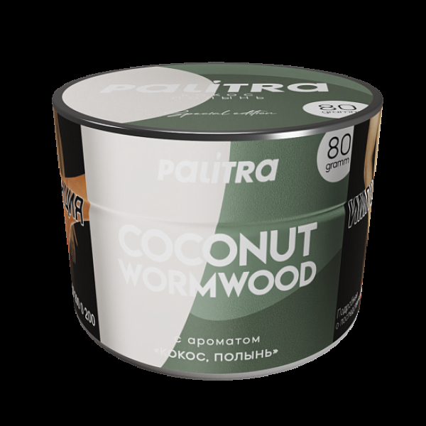 Табак Palitra Coconut Wormwood Кокос Полынь 80 грамм в Красноярске