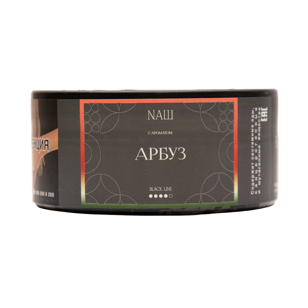 Табак NАШ Black Арбуз 100 грамм в Красноярске