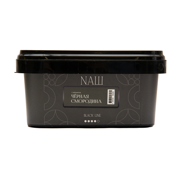Табак NАШ Black Черная Смородина 200 грамм в Красноярске