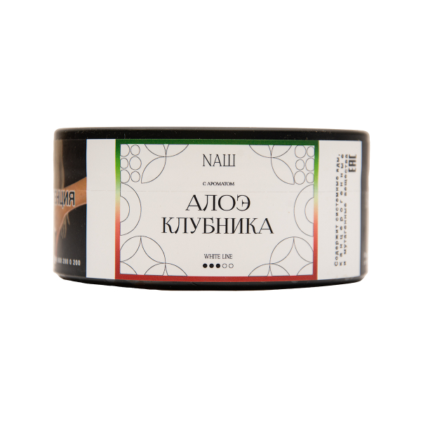 Табак NАШ White Алое Клубника 100 грамм в Красноярске