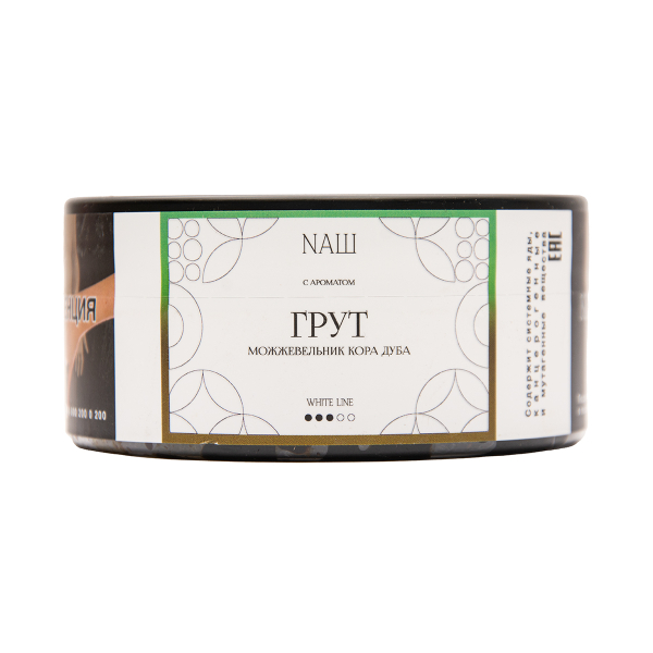 Табак NАШ White Грут 100 грамм в Красноярске