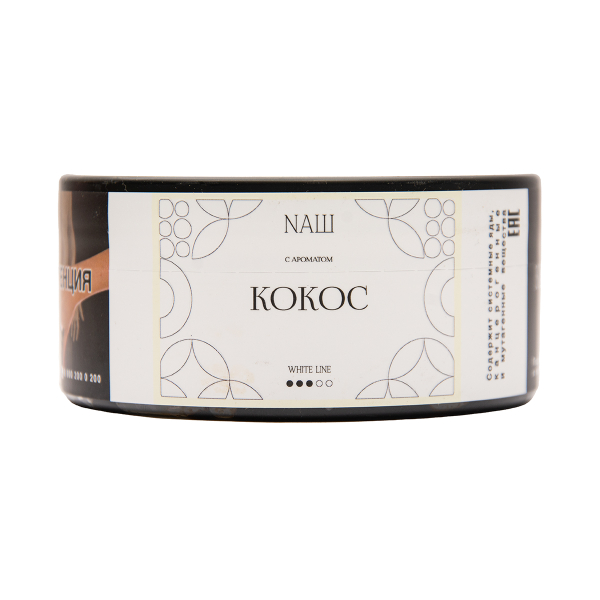 Табак NАШ White Кокос 100 грамм в Красноярске