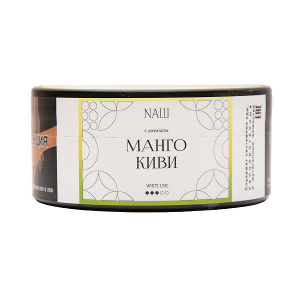Табак NАШ White Манго Киви 100 грамм в Красноярске