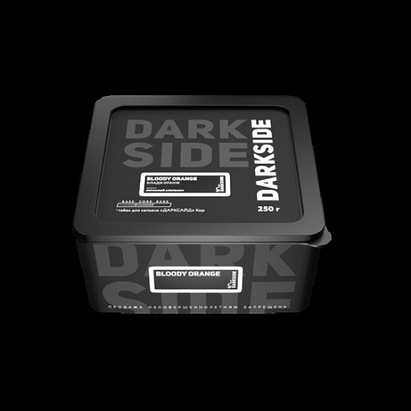 Табак Darkside Core Bloody Orange 250 грамм в Красноярске