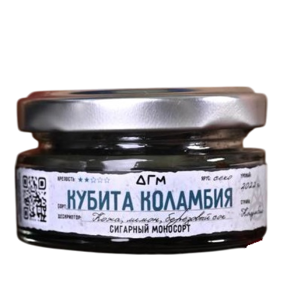 Табак Dogma Кубита Коламбия Секо Кожа Лимон Берёзовый Сок 20 грамм в Красноярске