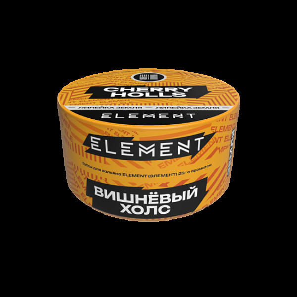 Табак Element Земля Cherry Holls New 25 грамм в Красноярске