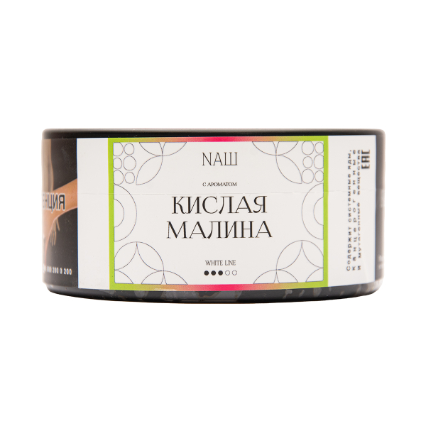 Табак NАШ White Кислая Малина 100 грамм в Красноярске