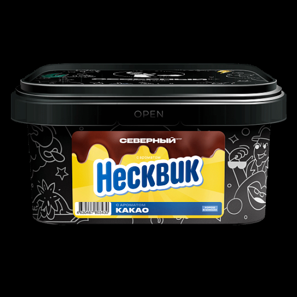 Табак Северный Несквик 200 грамм в Красноярске