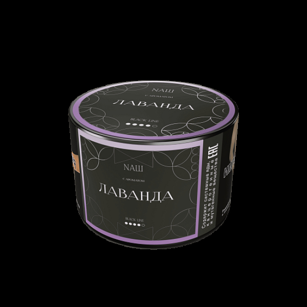 Табак Nаш Black Лаванда 40 грамм в Красноярске