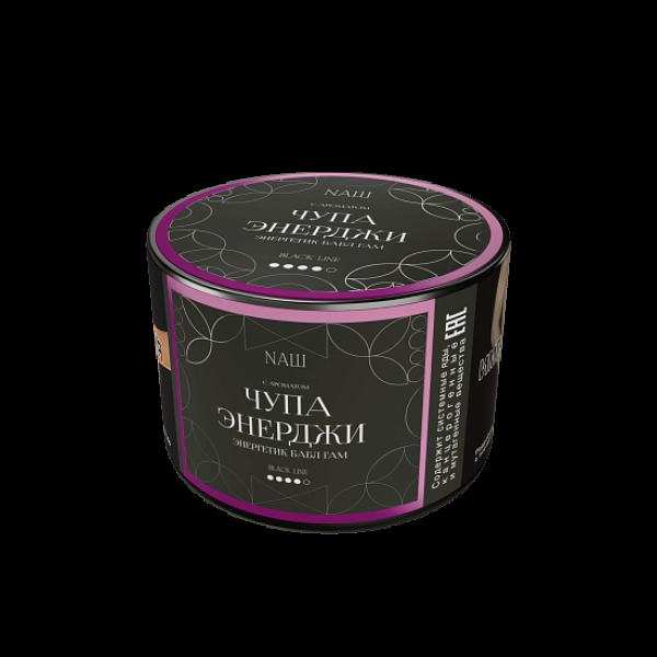 Табак Nаш Black Чупа Энерджи Энергетик Бабл Гам 40 грамм в Красноярске