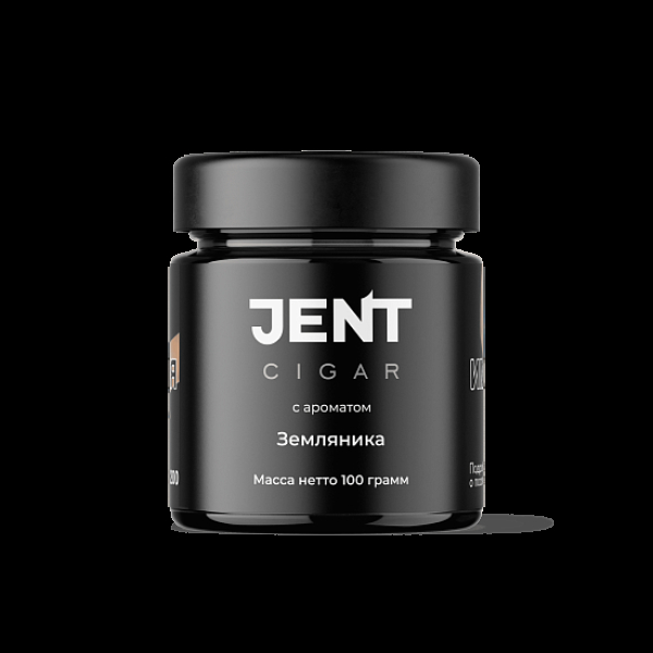 Табак Jent Cigar Земляника 100 грамм в Красноярске