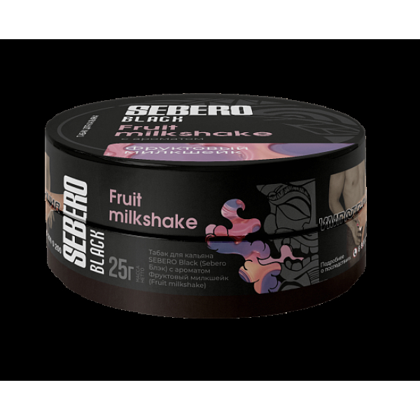 Табак Sebero Black Fruit Milkshake 25 грамм в Красноярске