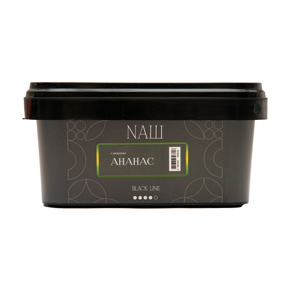 Табак NАШ Black Ананас 200 грамм в Красноярске