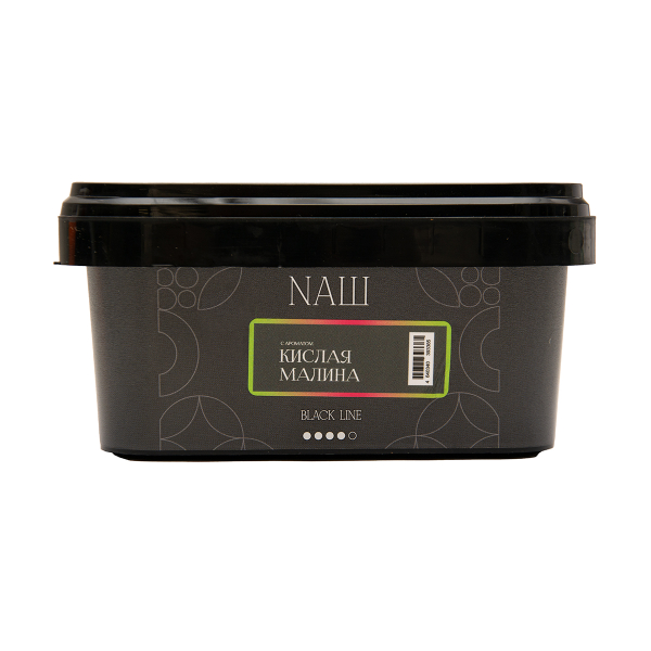 Табак NАШ Black Кислая Малина 200 грамм в Красноярске