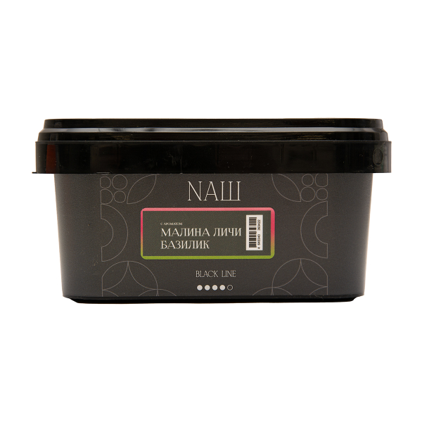 Табак NАШ Black Малина Личи Базилик 200 грамм в Красноярске