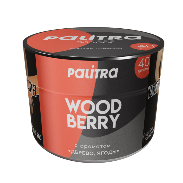 Табак PALITRA Wood Berry 40 грамм в Красноярске