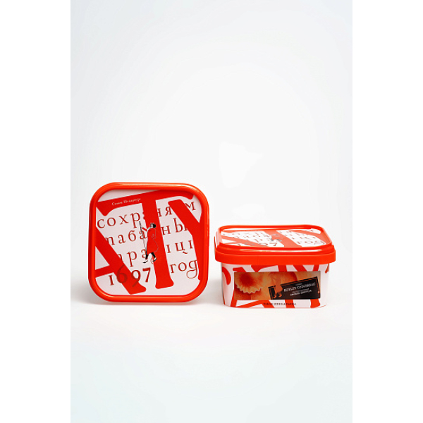 Табак Satyr Burley Cointreau Берли Куантро 200 грамм в Красноярске