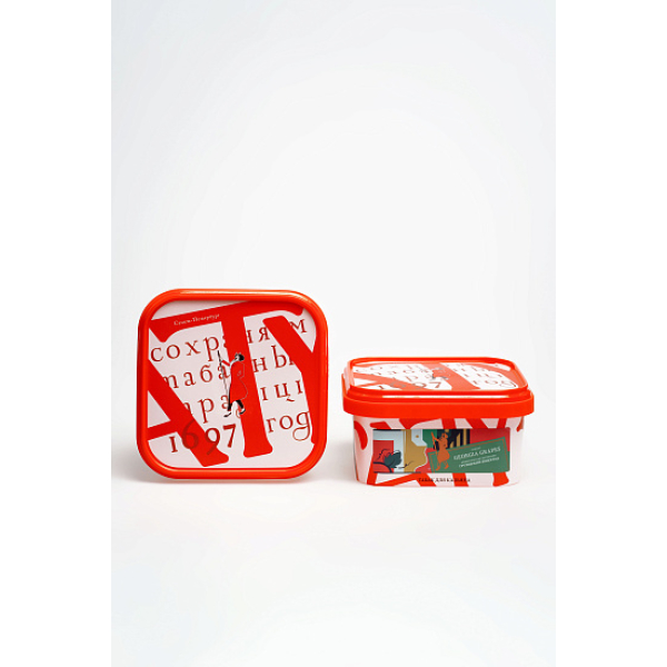 Табак Satyr Georgia Grapes Виноград 200 грамм в Красноярске