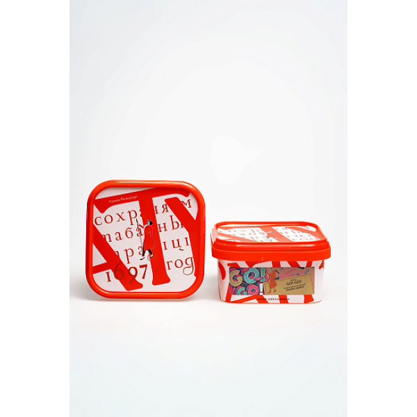 Табак Satyr Go! Go! Малина Ананас 200 грамм в Красноярске