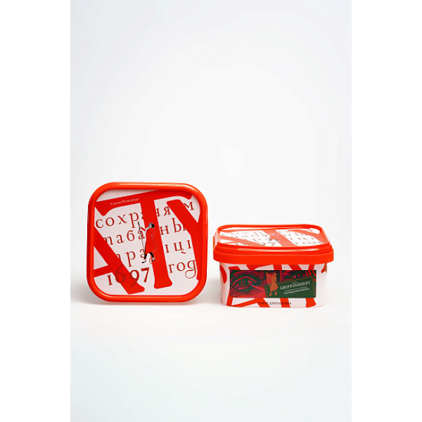 Табак Satyr Griffinberry Чарующая Шелковица 200 грамм в Красноярске