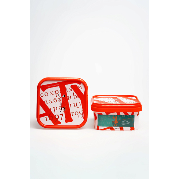 Табак Satyr Milfa Манго 200 грамм в Красноярске