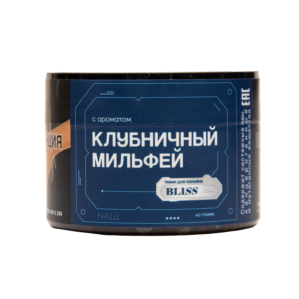 Табак BLISS Клубничный Милфей 40 грамм в Красноярске