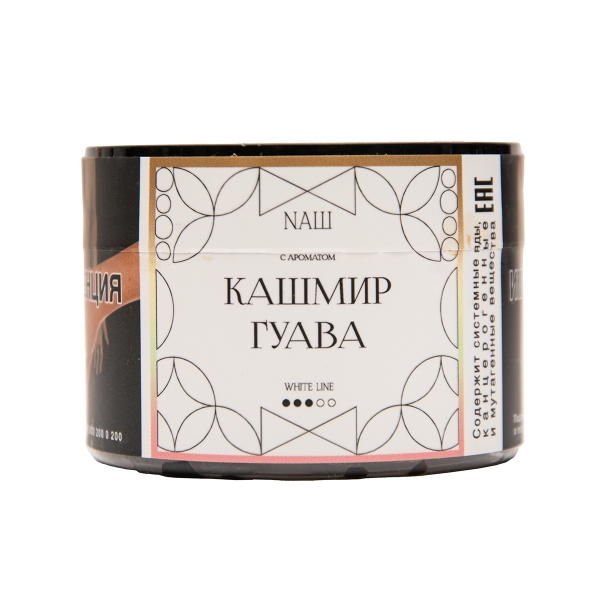 Табак NАШ White Кашмир Гуава 40 грамм в Красноярске