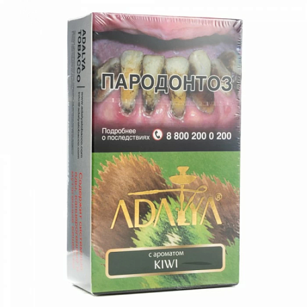 Табак Adalya Kiwi Киви 200 грамм в Красноярске