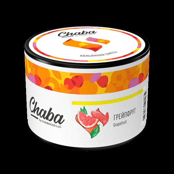 Безникотиновая смесь Chaba Grapefruit Грейпфрут 40 грамм в Красноярске
