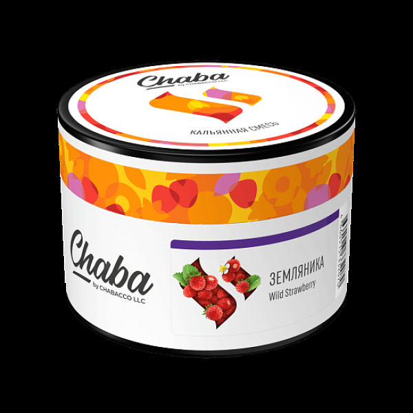 Безникотиновая смесь Chaba Wild Strawberry Земляника 40 грамм в Красноярске