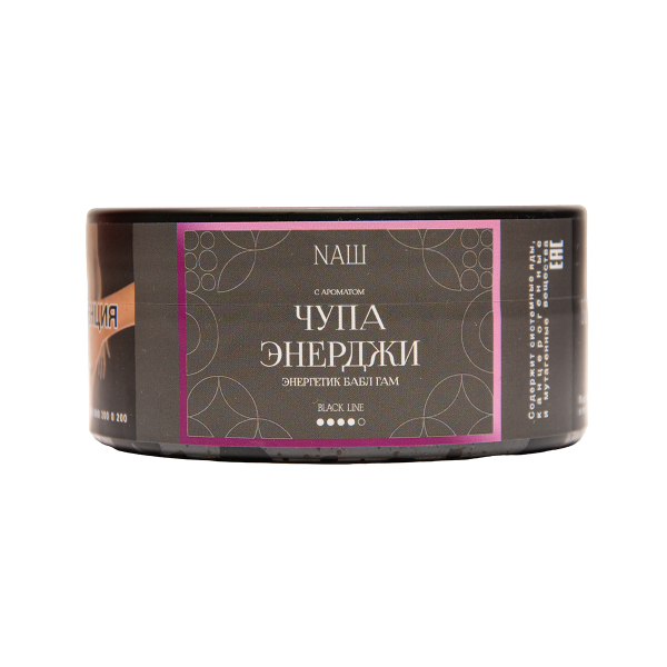 Табак NАШ Black Чупа Энерджи Энергетик Бабл Гам 100 грамм в Красноярске