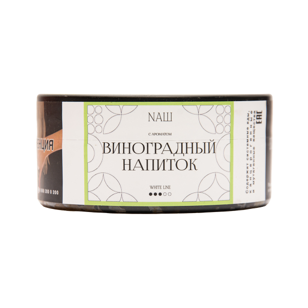 Табак NАШ White Виноградный Напиток 100 грамм в Красноярске