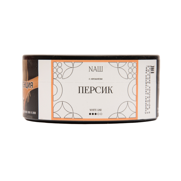 Табак NАШ White Персик 100 грамм в Красноярске
