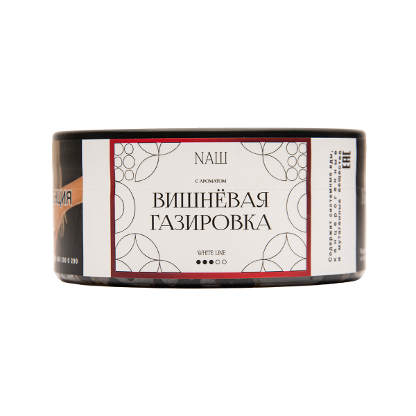 Табак NАШ White Вишневая Газировка 100 грамм в Красноярске