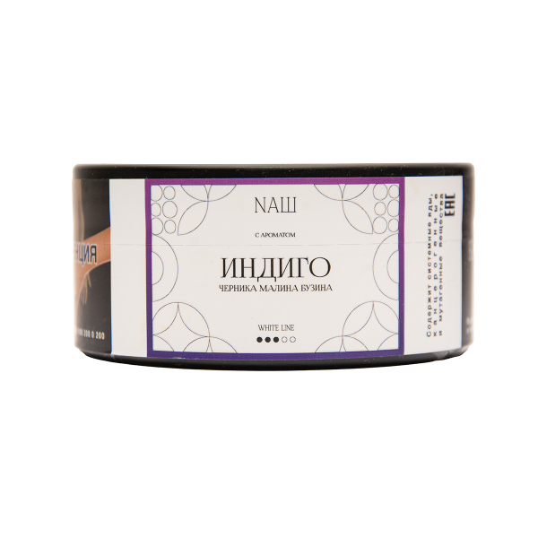 Табак NАШ White Индиго 100 грамм в Красноярске