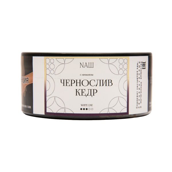 Табак NАШ White Чернослив Кедр 100 грамм в Красноярске