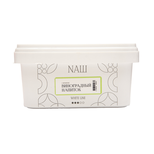 Табак NАШ White Виноградный Напиток 200 грамм в Красноярске